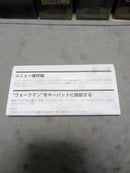 Digital Audio Player Sony