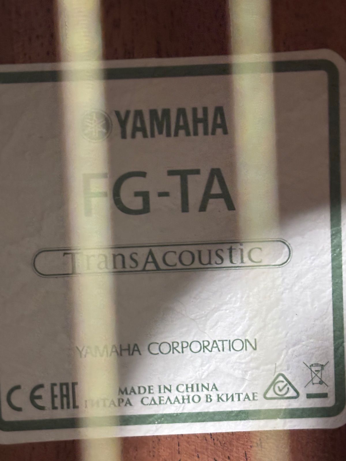 Yamaha Acoustic Guitar Fg-Ta Transacoustic