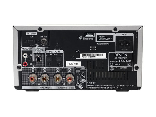 Denon Mini Component Systems Rcd-M41 Cd 2019