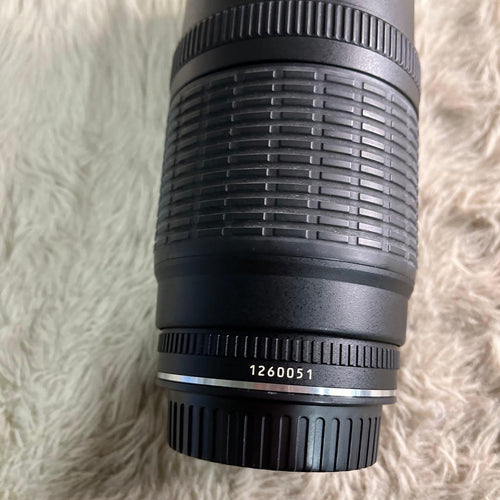 Canon Lens (Zoom) Ef 70-210Mm F3.5-4.5 Usm