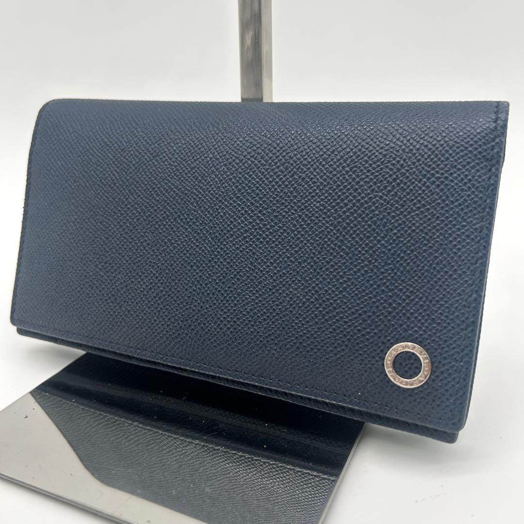 Bvlgari Long Wallets