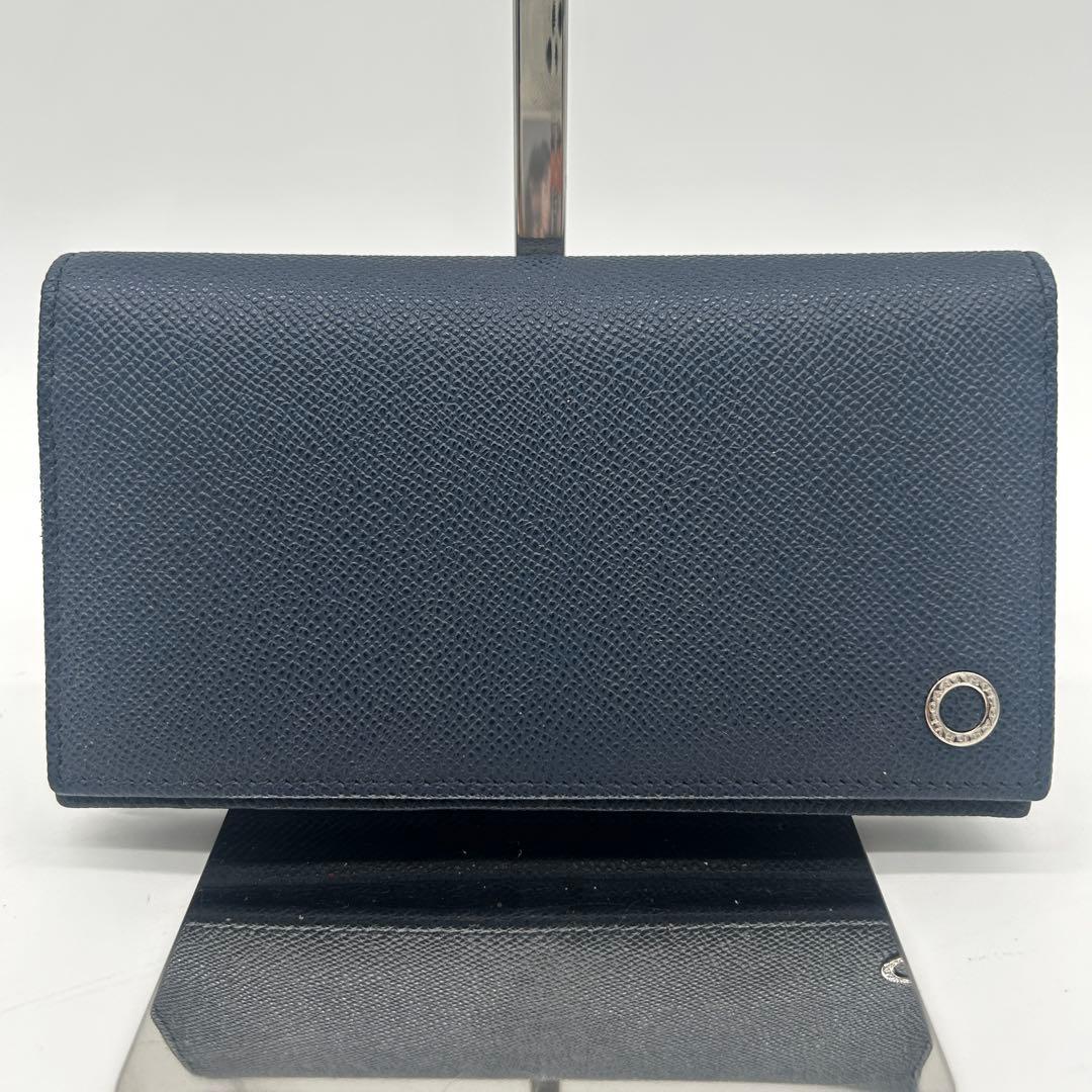 Bvlgari Long Wallets