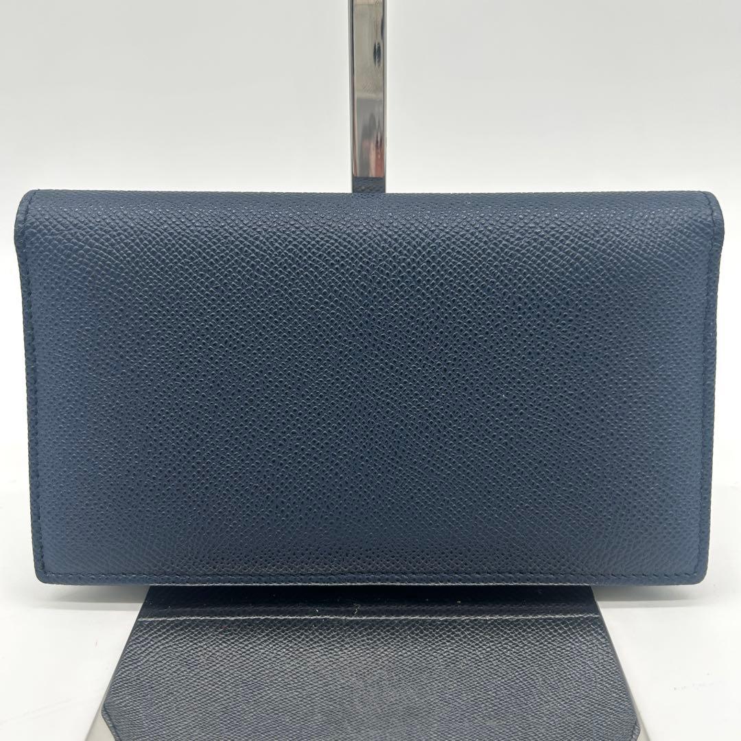 Bvlgari Long Wallets