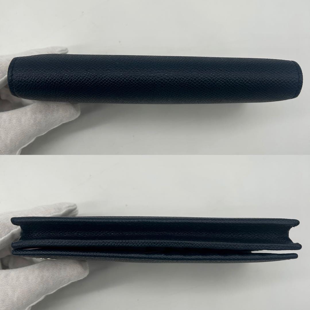 Bvlgari Long Wallets