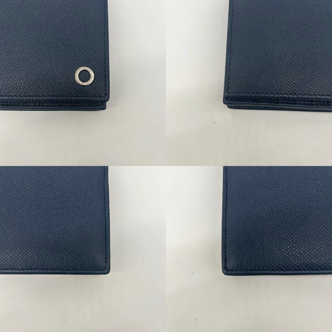 Bvlgari Long Wallets