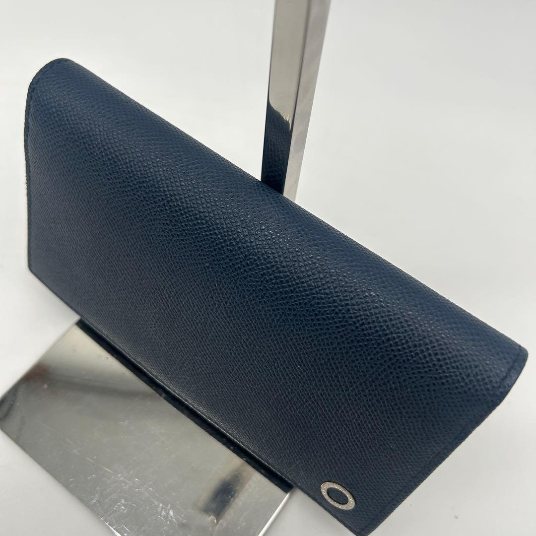Bvlgari Long Wallets