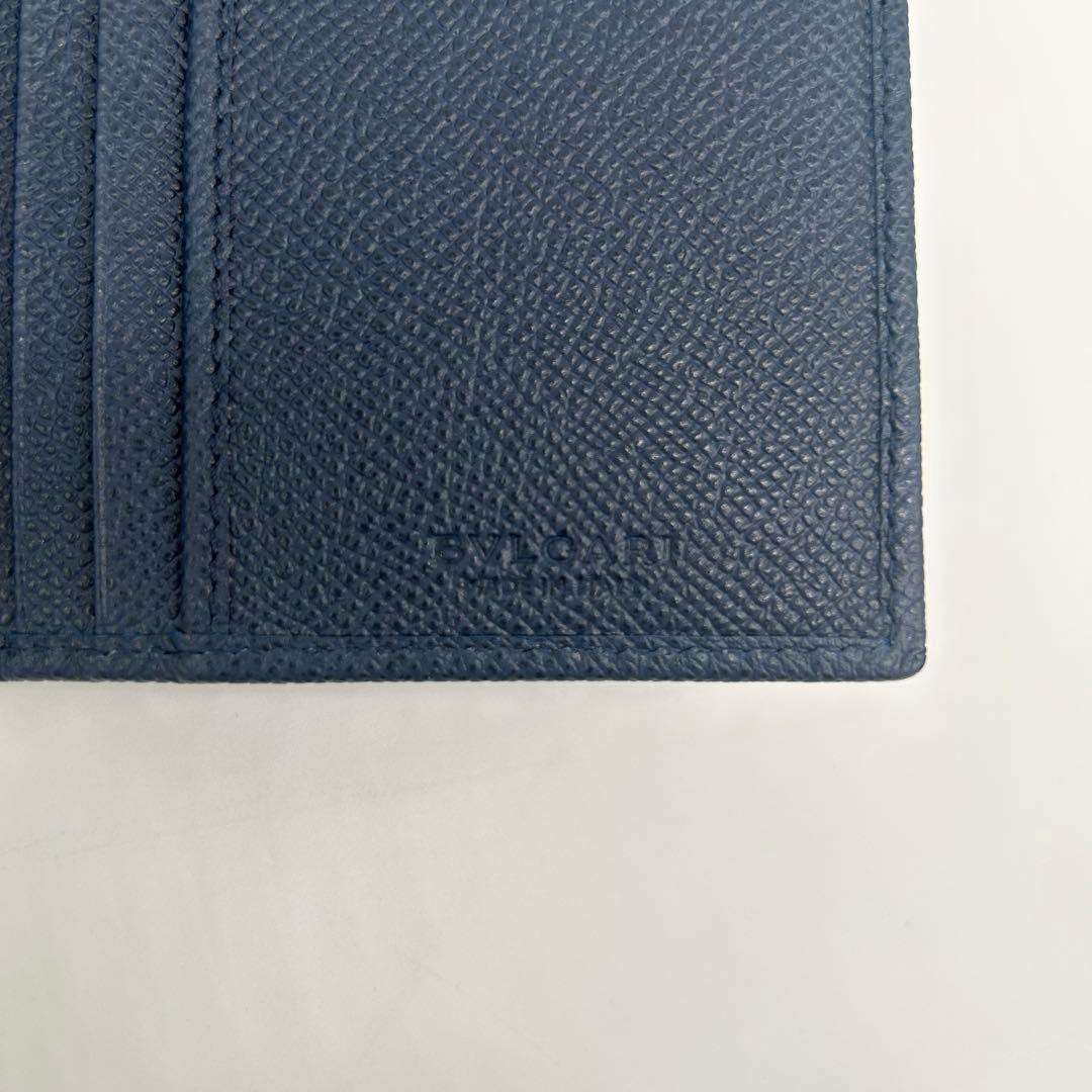 Bvlgari Long Wallets