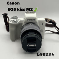 Canon Mirrorless Interchangeable Lens Cameras Eos Kiss M2