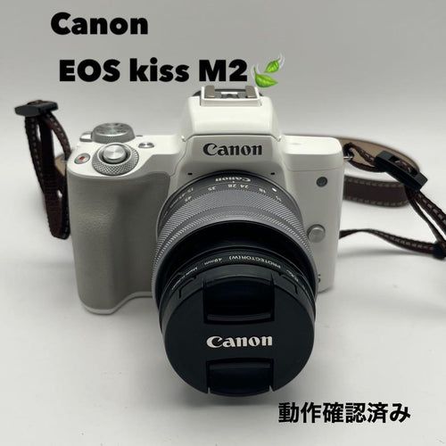 Canon Mirrorless Interchangeable Lens Cameras Eos Kiss M2