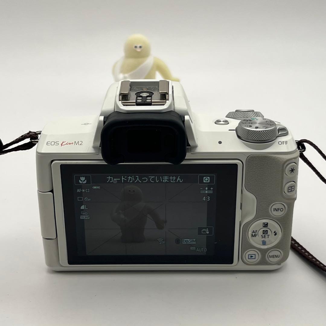 Canon Mirrorless Interchangeable Lens Cameras Eos Kiss M2