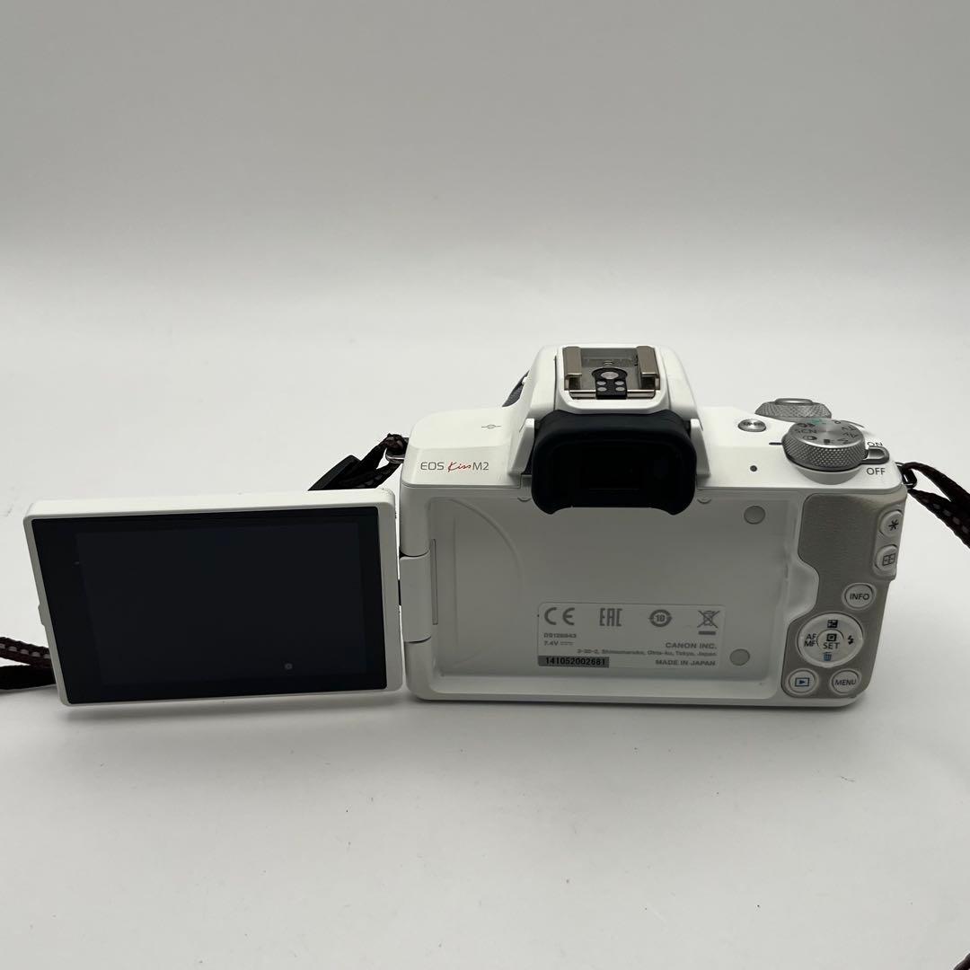 Canon Mirrorless Interchangeable Lens Cameras Eos Kiss M2