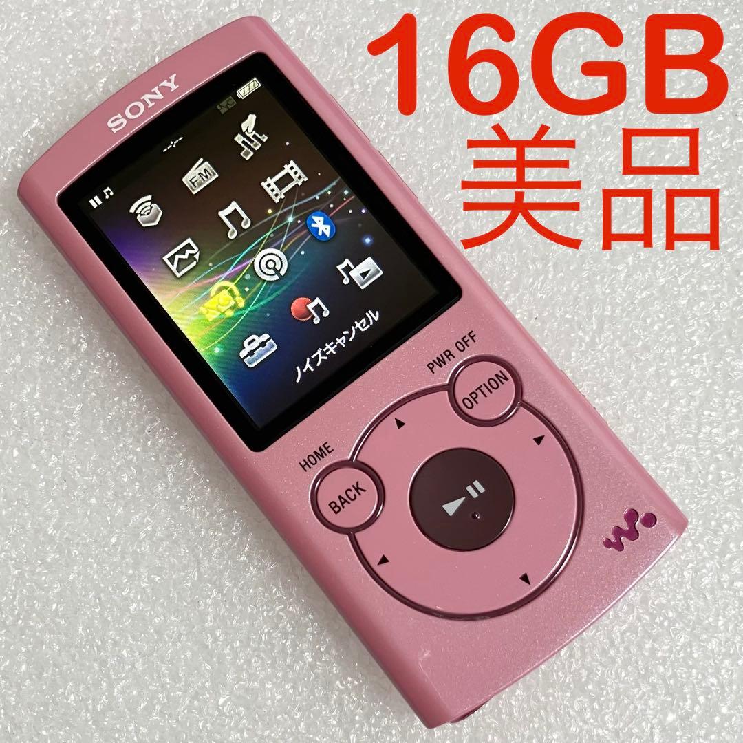 Sony Digital Audio Player Nw-S765 16Gb
