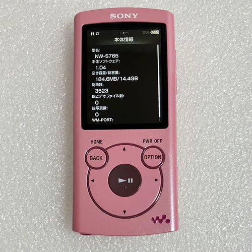 Sony Digital Audio Player Nw-S765 16Gb