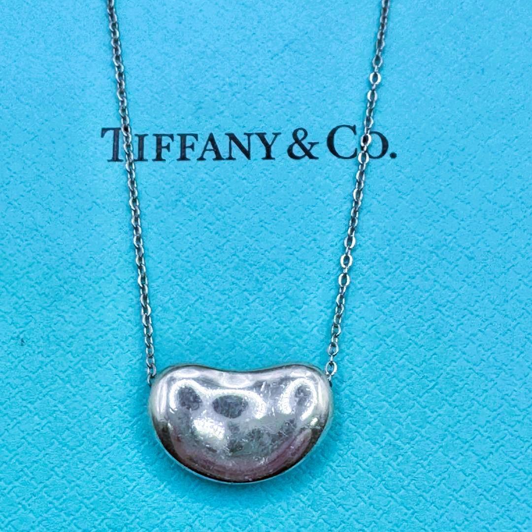 Tiffany Necklaces