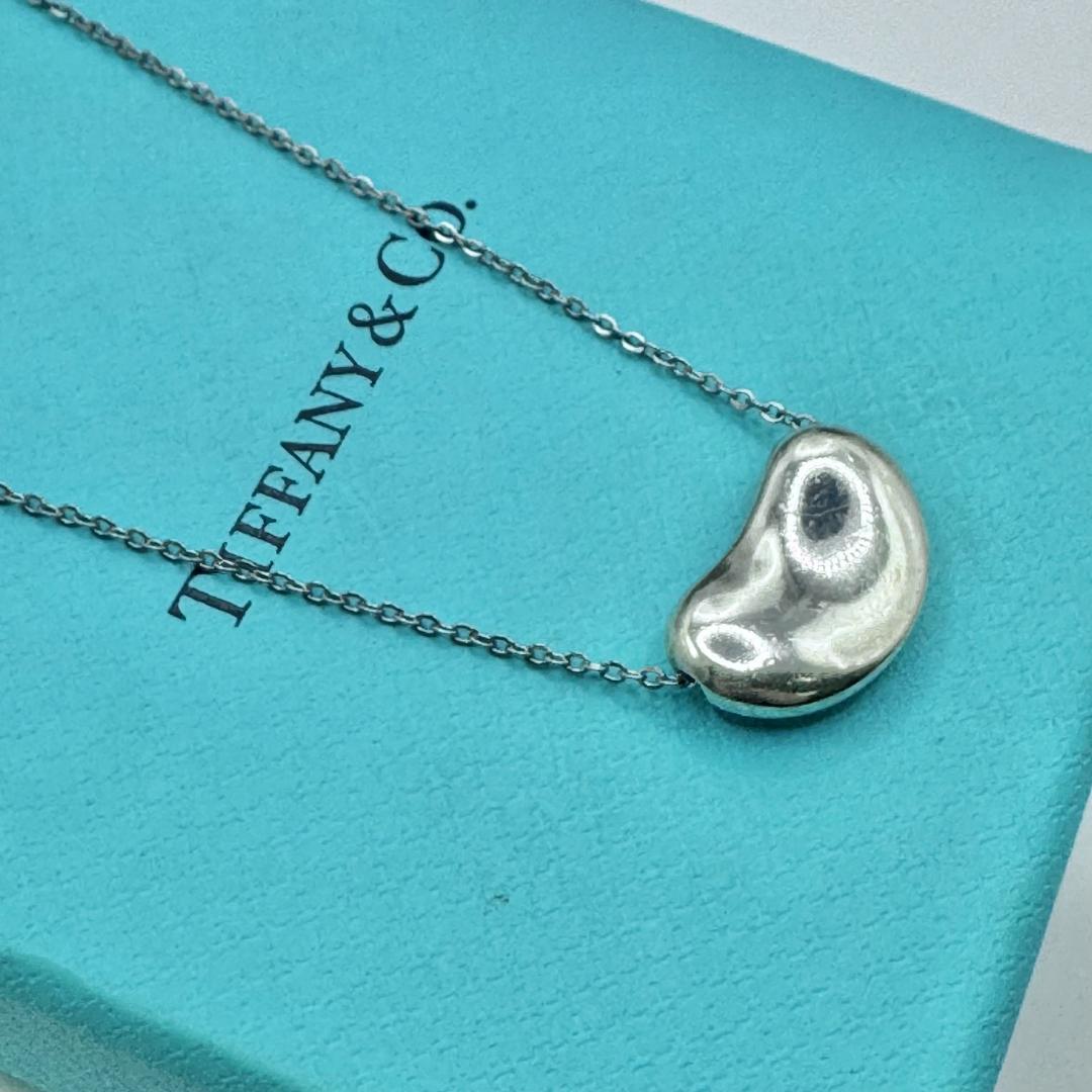 Tiffany Necklaces