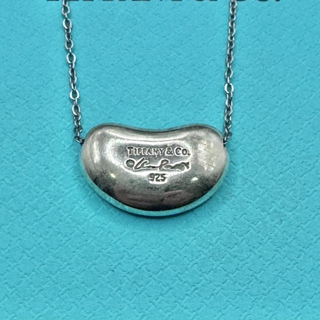 Tiffany Necklaces