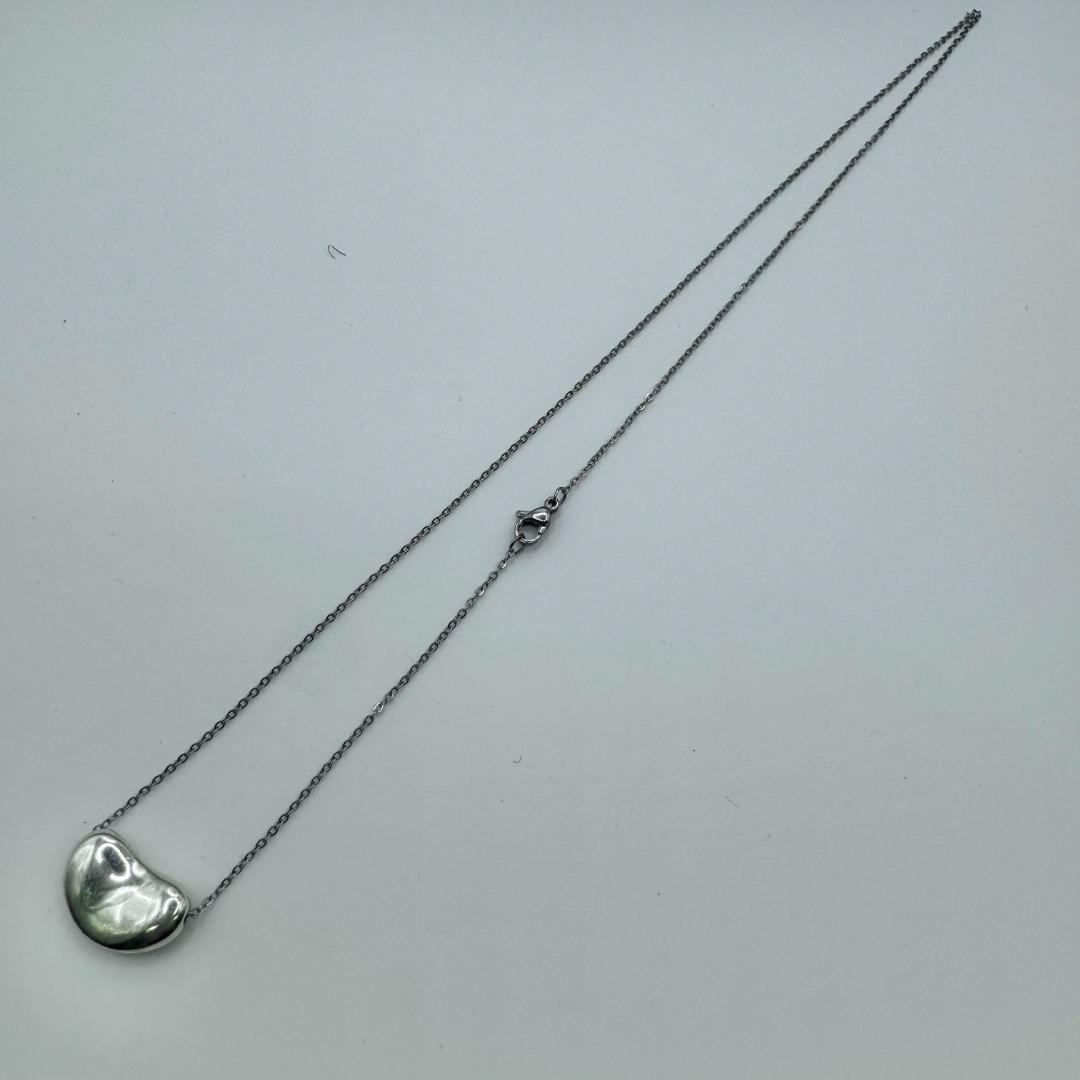 Tiffany Necklaces