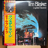 Overseas Music Tim Blake Crystal Machine