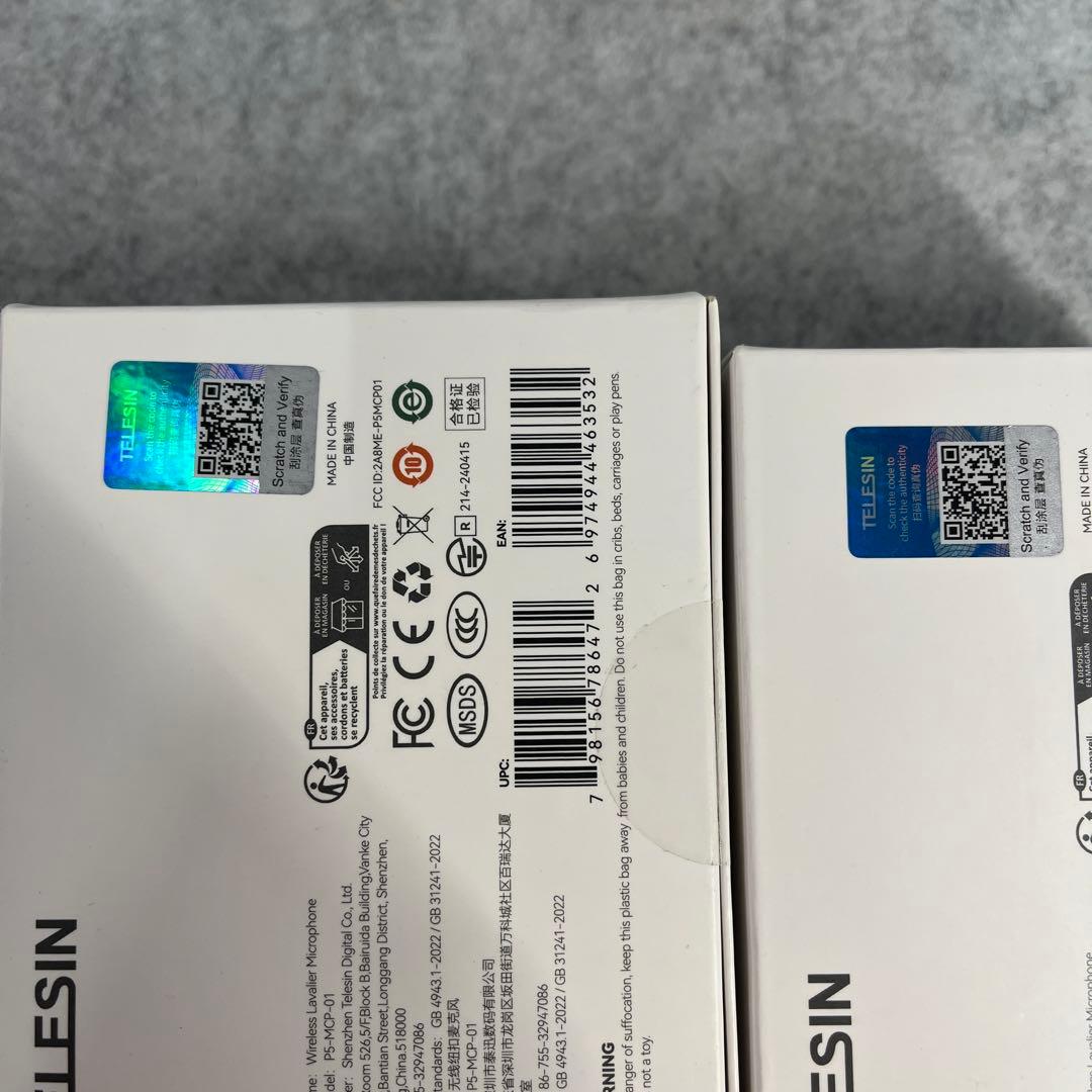 Other Telesin Wireless Lavalier Microphone2