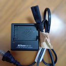 Nikon Compact Digital Cameras Coolpix 7900 Sd