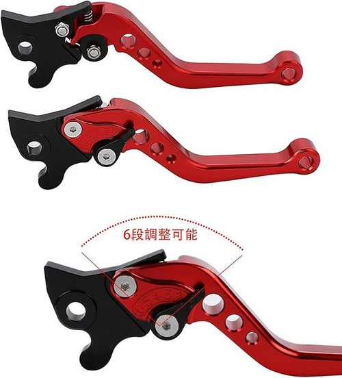 Handle (Nakira) S X Sr Bw'S Smax(