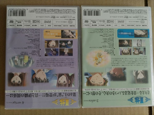 Anime Dvd 6