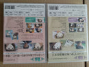 Anime Dvd 6