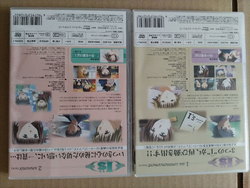 Anime Dvd 6