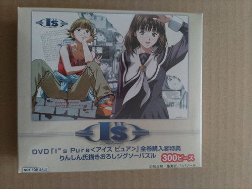 Anime Dvd 6