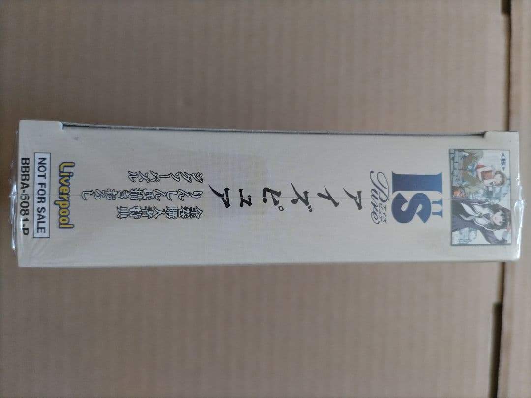 Anime Dvd 6