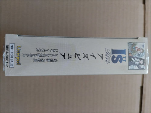 Anime Dvd 6