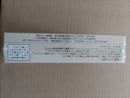 Anime Dvd 6