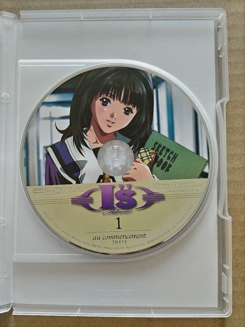 Anime Dvd 6