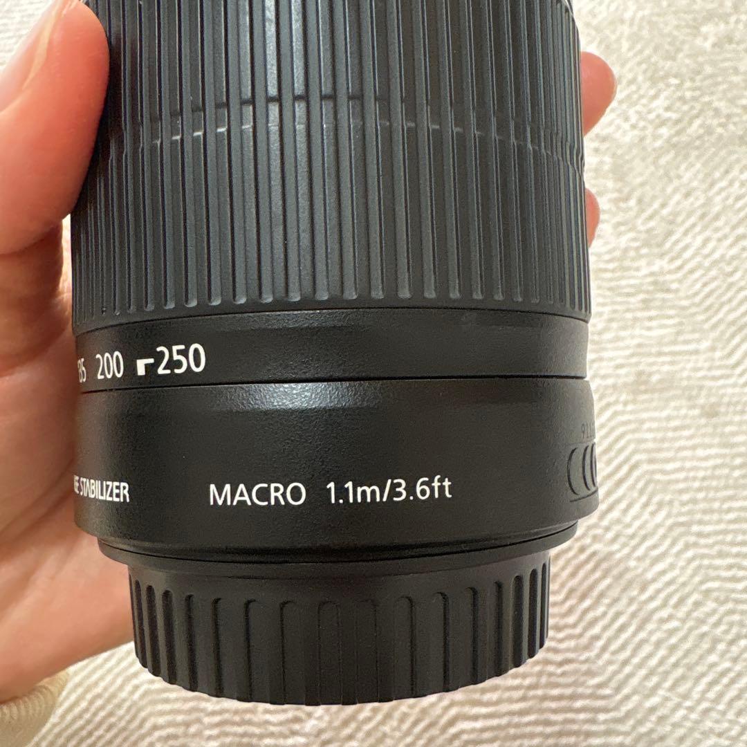 Canon Lens (Zoom) Ef-S 55-250Mm