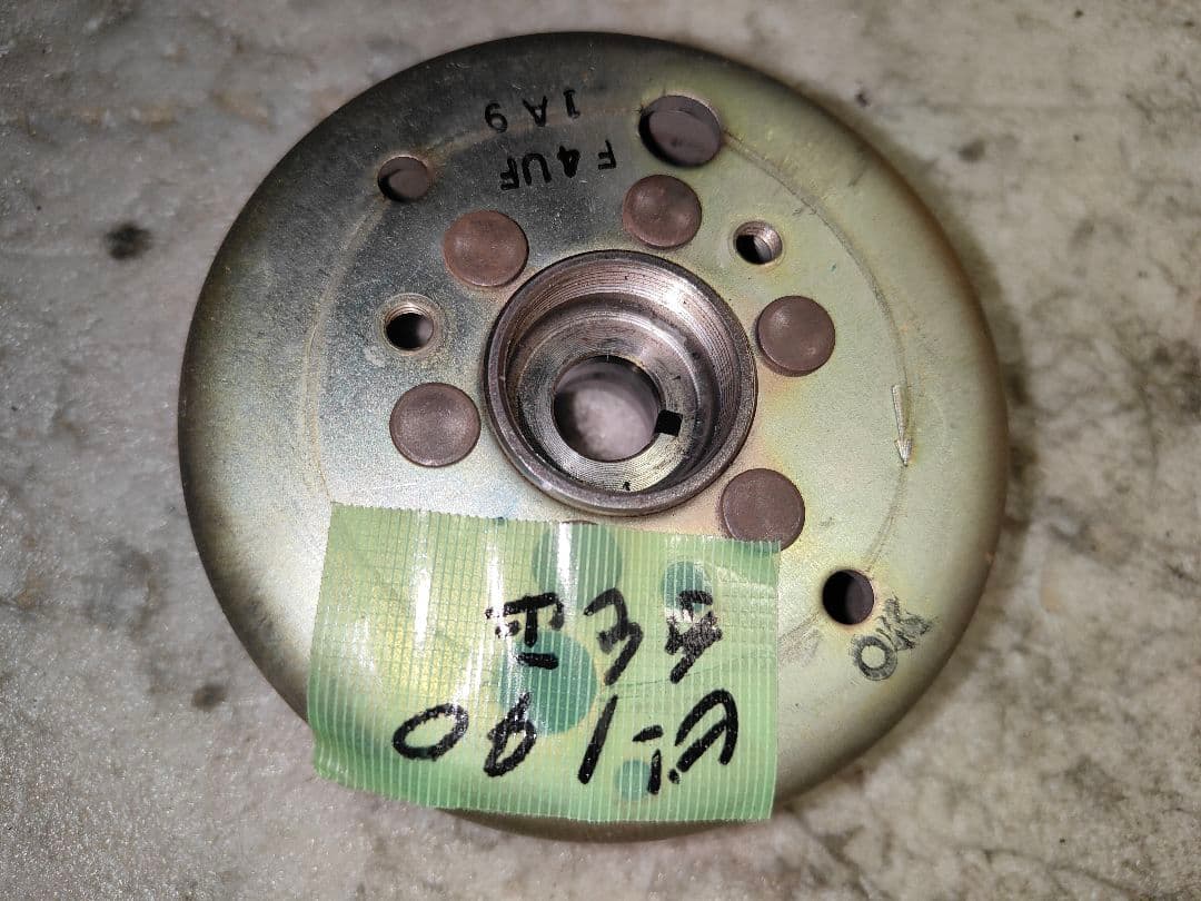 Engine Cooling Device 5Fj 90 3Wf3Vr