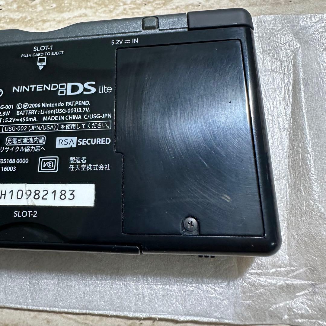 Nintendo Ds Consoles Lite) 7429