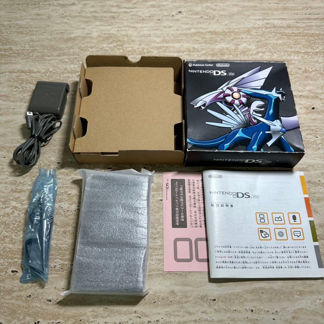 Nintendo Ds Consoles Lite) 7429