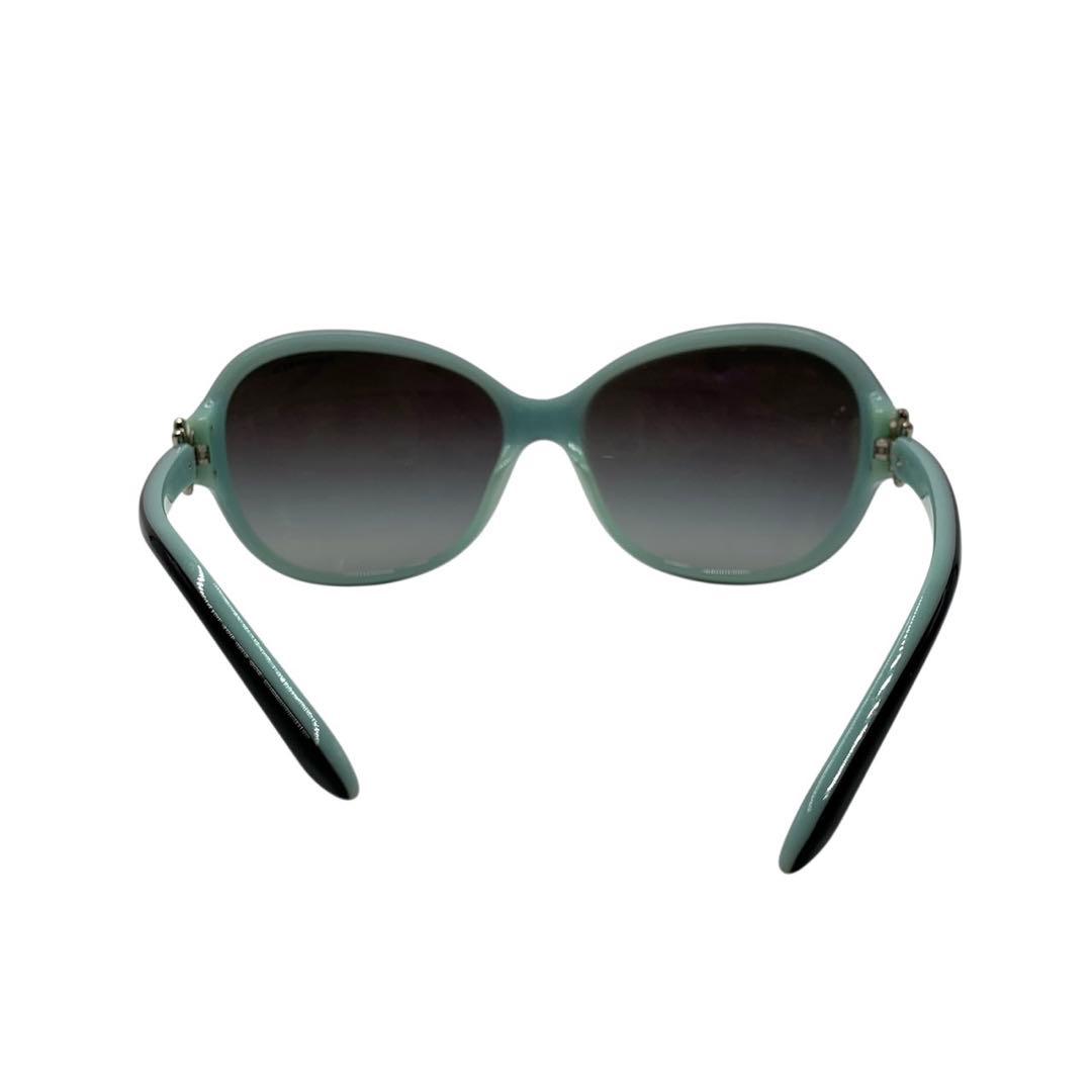 Tiffany Sunglasses Co