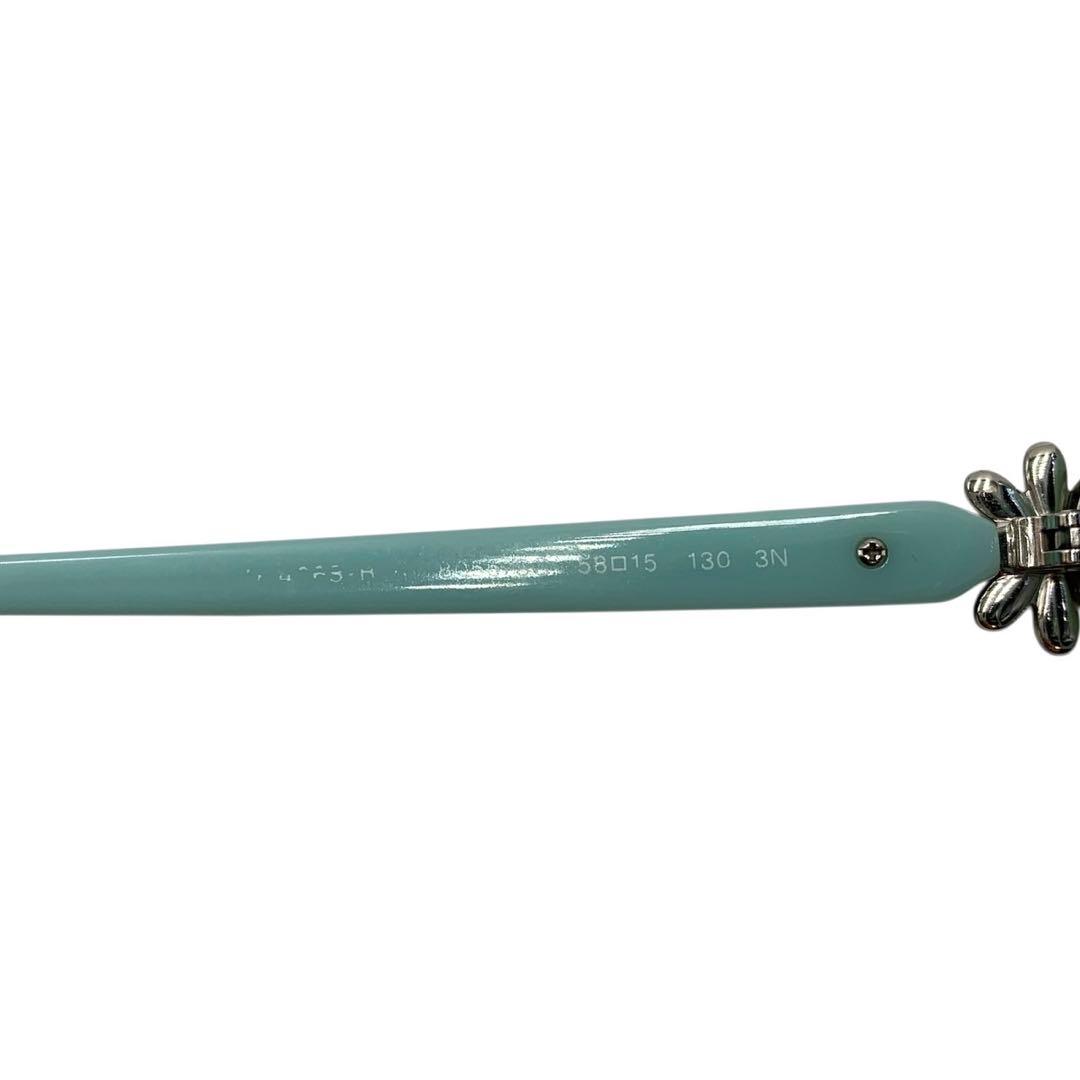 Tiffany Sunglasses Co