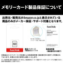 Others Sandisk Sd 512Gb Sdxc Class10 Uhs-Ii V60 280Mb/Sextreme Pro