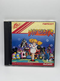 Games Pc Namcot