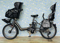 Yamaha Bicycles With Child Seats 4331 8.7 3 20