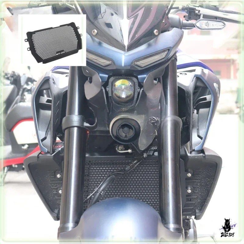 Engine Cooling Device Yzf-R25/R3 Mt03/Mt25 2015-2023