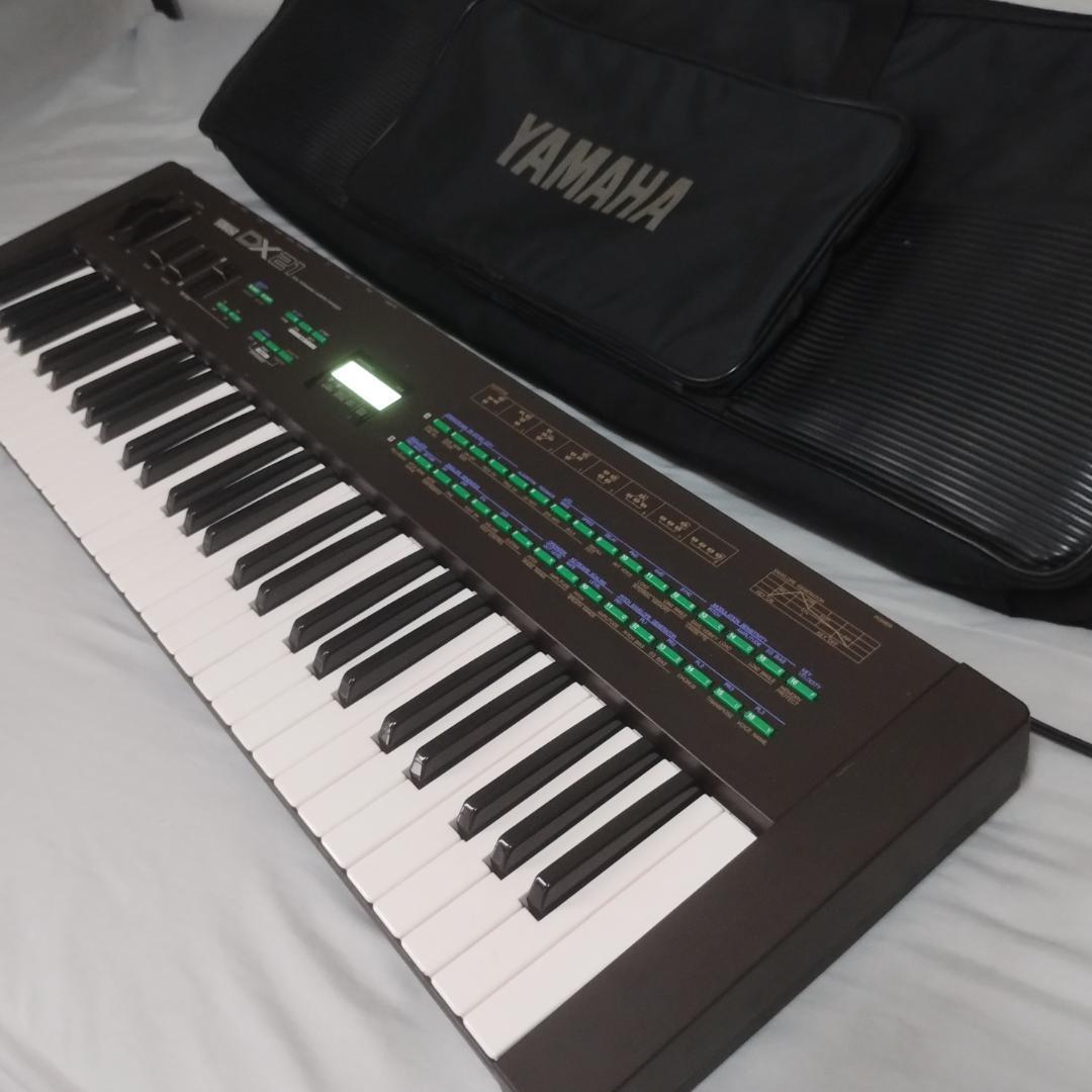 Yamaha Other Dx21 Fm