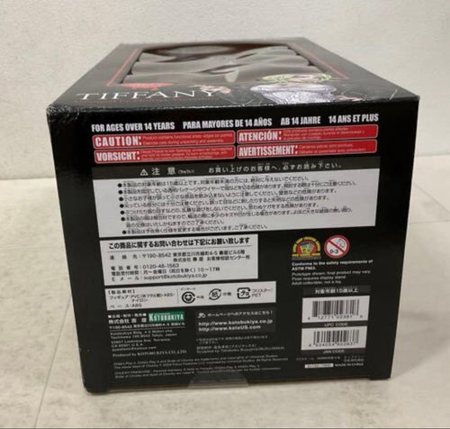 Kotobukiya Other 1/7
