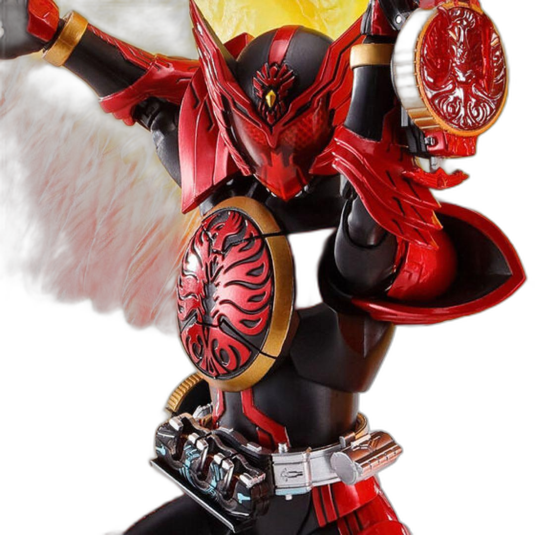 Kamen Rider S.H.