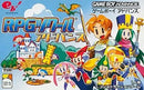 Soft Gba Rpg