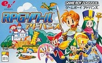 Soft Gba Rpg