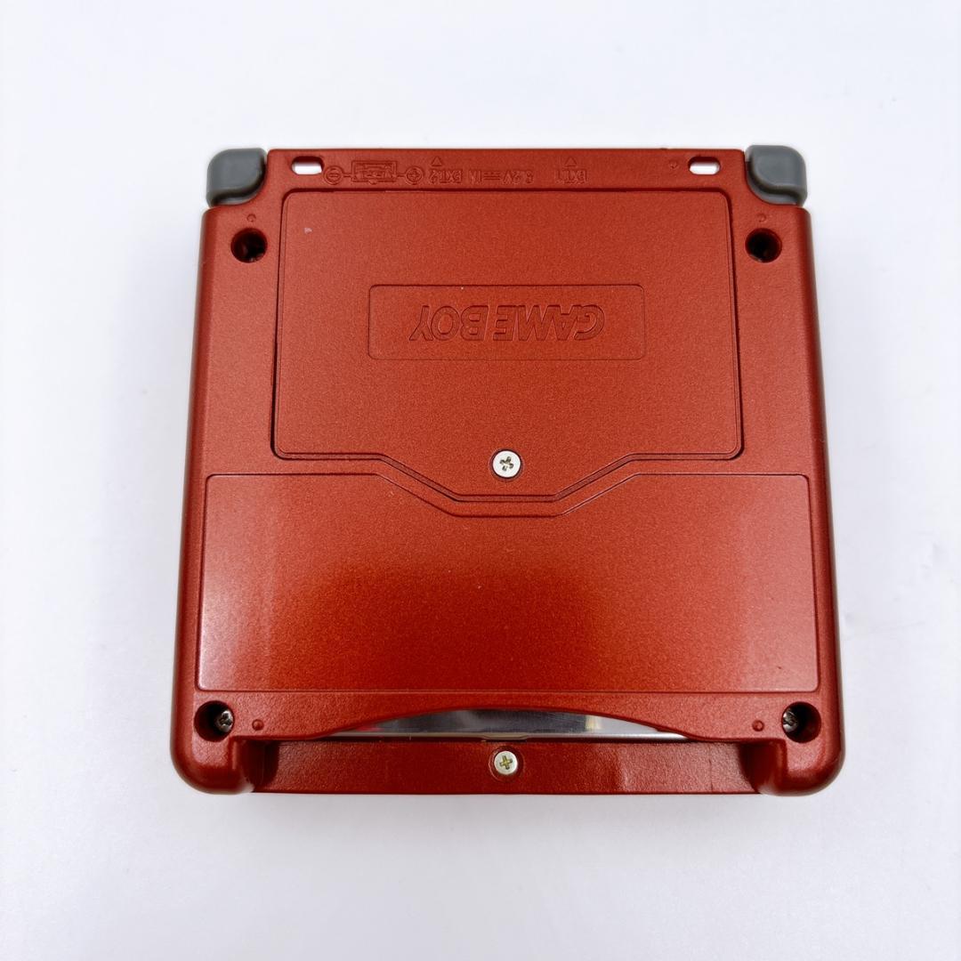 Gameboy Advance Consoles (Game Boy Sp)