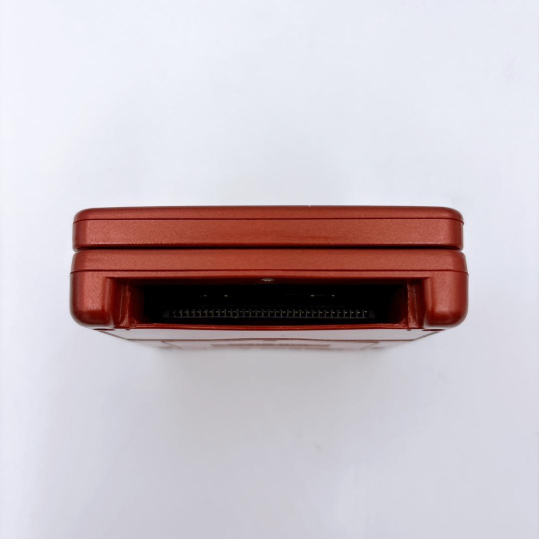 Gameboy Advance Consoles (Game Boy Sp)